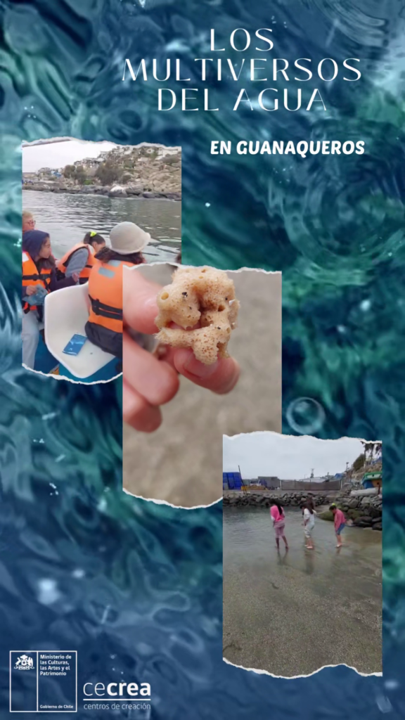 Laboratorio_los_multiversos_del_aguas_VID.mp4